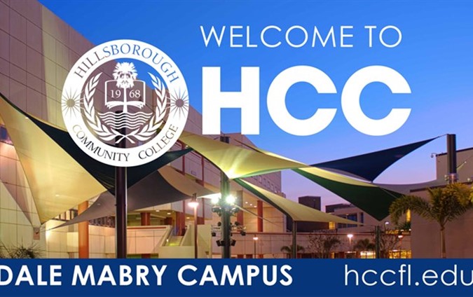 hcc welcome_to_dm_campus_702x395.jpg